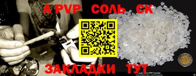 кокаин VHQ Ликино-Дулёво