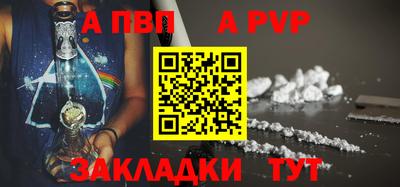 кокаин VHQ Ликино-Дулёво