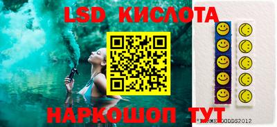 кокаин VHQ Ликино-Дулёво