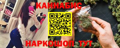 кокаин VHQ Ликино-Дулёво