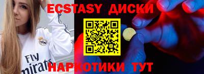 первитин Кулебаки