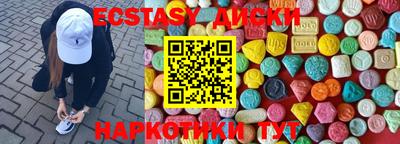 кокаин VHQ Ликино-Дулёво