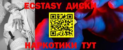 кокаин VHQ Ликино-Дулёво