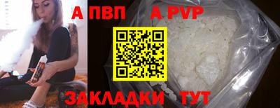 кокаин VHQ Ликино-Дулёво