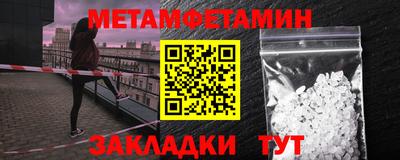 кокаин VHQ Ликино-Дулёво