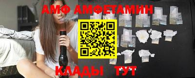 кокаин VHQ Ликино-Дулёво
