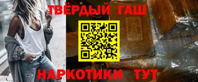 мяу мяу мука Лесосибирск