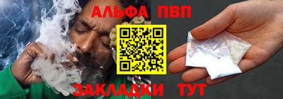 кокаин VHQ Ликино-Дулёво