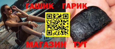 наркотики Кунгур