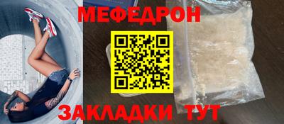 кокаин VHQ Ликино-Дулёво